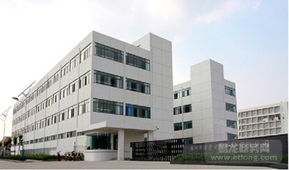 公司介绍深圳市诺壹安防科技业务部