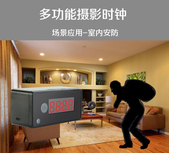 简瑜无线wifi时钟远程实时监控摄像机闹钟微型迷你安防数码录像机夜视